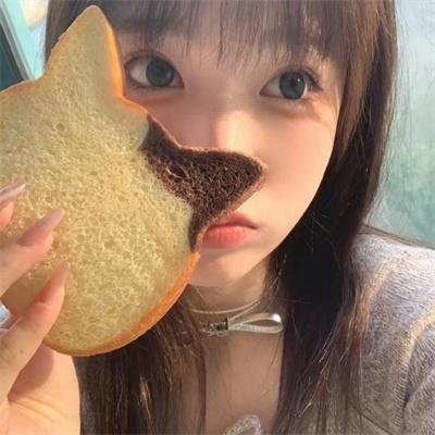 他们她们